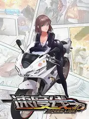 开麦吧导演 七七影视大全访谈综艺